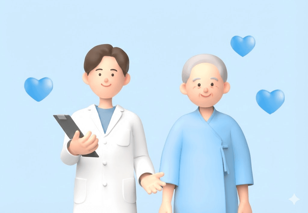 온라인 치매 검사